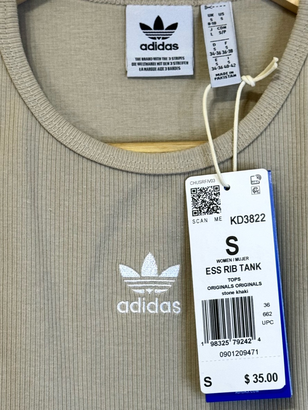 adidas Ribbed Matching Set | Stone Khaki | Flare Leggings + Crop Tank | Size S - Picture 8 of 8